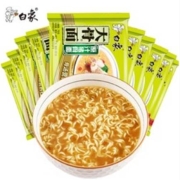 有券的上：BAIXIANG 白象 原汁猪骨面75g*10包