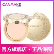日本进口 井田 CANMAKE 爆款棉花糖粉饼