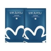 26日0点：JUYOU 绽妍 医用修护敷料 2片