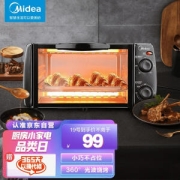 Midea 美的 T1-L108B 电烤箱 10L
