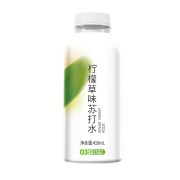 Yocharm 云臣 无汽 苏打水 柠檬草味410ml*12瓶+朗利洁软毛成人牙刷1支装