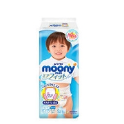 moony 畅透系列 拉拉裤 XL38片 男宝宝