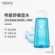 VICHY 薇姿 温泉矿物水活爽肤水 100ml