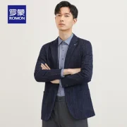断码清仓 罗蒙 男士 休闲抗皱西服 部分款式含羊毛
