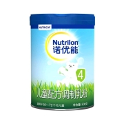限新用户、88VIP：Nutrilon 诺优能 PRO系列 幼儿配方奶粉 3段 800g