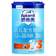 Aptamil 爱他美 经典版 幼儿奶粉 国行版 3段 800g