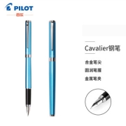 亲子会员：PILOT 百乐 FCAN-3SR CAVALIER卡佛里亚 钢笔 F尖