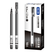 亲子会员：G&G 格之格 G7 巨能写中性笔芯 10支/盒 0.5mm