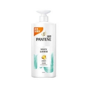 PANTENE 潘婷 丝质顺滑洗发露 1L（赠 擦脸巾20片）
