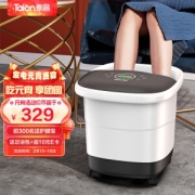 Taicn 泰昌 TC-5197 全自动按摩足浴盆 智能款