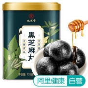 九芝堂 九蒸九晒蜂蜜黑芝麻丸 135g