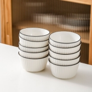 竹木本记 北欧竖纹陶瓷碗 4.5英寸 10个装