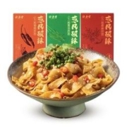 神遇堂 小刀削香辣拌面单盒 （刀削面100g*4袋+秘制酱包*4袋）