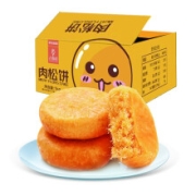 八享时 肉松饼1000g 整箱装