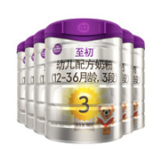a2 艾尔 至初 幼儿配方奶粉 3段 900g 6罐