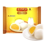 限地区、88VIP：湾仔码头 一品奶黄包 350g*2袋*6件