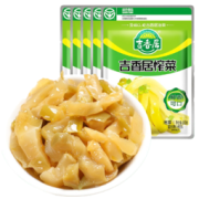 JI XIANG JU 吉香居 榨菜 80g*5袋