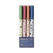 KACO 文采 x 清华大学艺术博物馆联名 珍宝中性笔套装 4支/盒