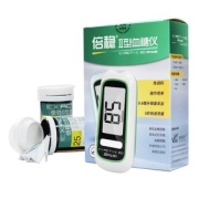 倍稳 II血糖仪 配试纸50片+采血针50支+50枚消毒棉 5s出结果