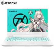18日0点：ASUS 华硕 天选3 锐龙版 15.6英寸游戏本（R7-6800H、16GB、512GB、RTX3070）