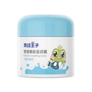 京东极速版：青蛙王子 儿童面霜 51g/瓶+凑单