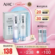 26日6点：AHC 透明质酸小神仙水套装（ 水100ml+乳100ml+水30ml+乳30ml）