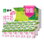 京喜：蒙牛 脱脂纯牛奶 250ml×24包/箱×2件