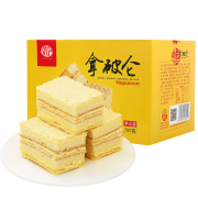 聚划算百亿补贴：稻香村 拿破仑蛋糕700G（原味/巧克力味）