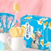【10支盒装】儿童奶酪味棒零食