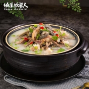 小肥羊食品骨汤金汤羊杂338g