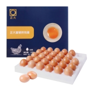 最好的补硒食品，世界500强：30枚 正大 富硒新鲜鸡蛋 整箱礼盒装