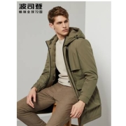 BOSIDENG 波司登 男士中长款羽绒服 B90131105