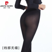 皮尔卡丹 无缝防勾丝连裤袜丝袜打底袜