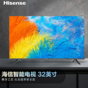 Hisense 海信 32E2F 液晶电视 32英寸 720P