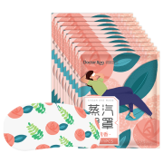 PLUS会员：袋鼠医生 蒸汽眼罩混合50片 玫瑰+洋甘菊+薰衣草+无香