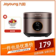 Joyoung 九阳 电饭煲 F-40FZ816家用智能电饭锅正品多功能4L3-4-5人容量