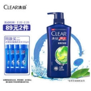CLEAR 清扬 清爽控油型男士去屑洗发露 500g（买2赠 劲能拼洗发100g*4）