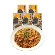 可签到【超值3盒】南昌拌粉速食螺蛳粉