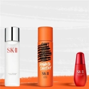 SK-II 新年限定版神仙水礼盒套装（神仙水230ml+清莹露30ml+洗面奶20g）