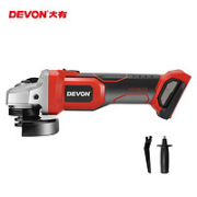 DEVON 大有 2903-Li-20AG125/N 锂电无刷充电式角磨机 20V