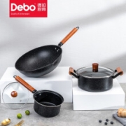 Debo 德铂 套装锅具 炒锅 煮锅 奶锅三件套