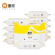 京东极速版：惠寻 专用内衣皂 7块