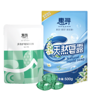 京东极速版：惠寻 洗衣皂露500ml*1袋+洗衣凝珠15颗