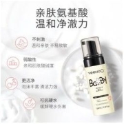 YeeHoO 英氏 婴儿泡泡洗发沐浴露二合一 150ML