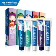 云南白药 牙膏 五福 5只家庭实惠装
