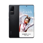 MI 小米 Civi 5G手机 8GB+128GB 闪闪黑
