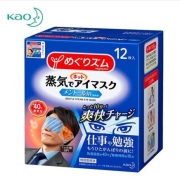 Kao 花王 蒸汽眼罩 男士 薄荷香 12片/盒