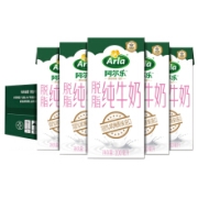 再降价、16点：Arla 阿尔乐 脱脂纯牛奶200ml*24盒+Arla 阿尔乐 全脂纯牛奶200ml*24盒