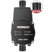再降价：Komax 科麦斯 自来水增压泵 标准款