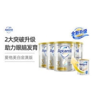 Aptamil 爱他美 白金版 婴儿配方奶粉 3段 900g*4罐